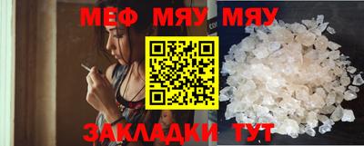 mix Коммунар