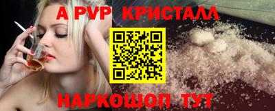 дурь Кинель