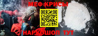 герыч Кимры