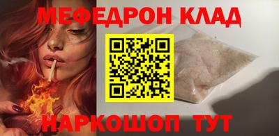 mix Коммунар