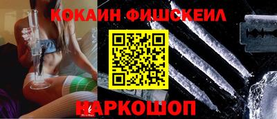 таблы Конаково