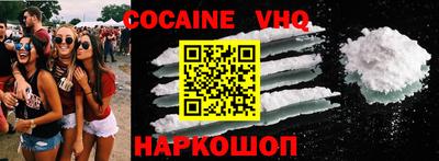 герыч Кимры