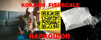 герыч Кимры