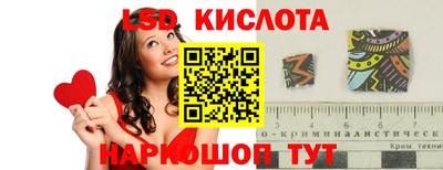 дурь Кинель