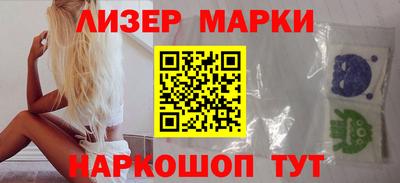 сатива Кингисепп