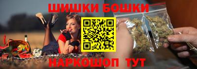 таблы Конаково