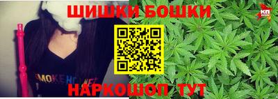 таблы Конаково