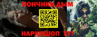 таблы Конаково