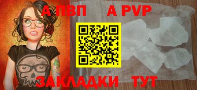 mix Коммунар