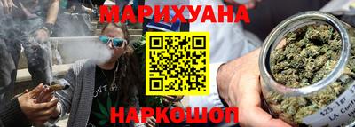 дурь Кинель