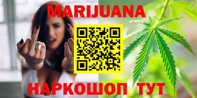 герыч Кимры