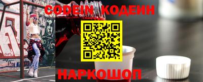 mdpv Комсомольск-на-Амуре