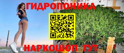 таблы Конаково