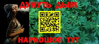 mix Коммунар