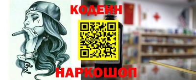 mix Коммунар