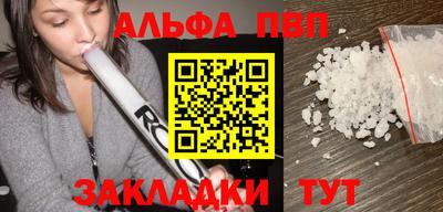 mix Коммунар