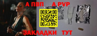 герыч Кимры