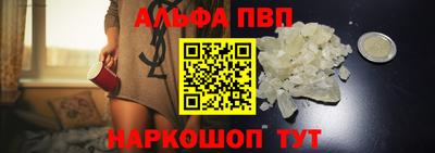 дурь Кинель