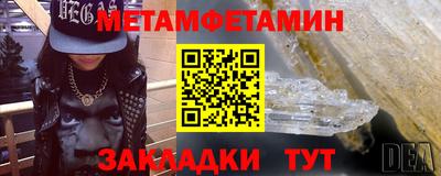 mdpv Комсомольск-на-Амуре