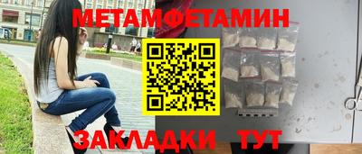 дурь Кинель