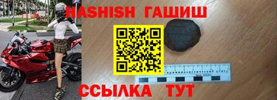 герыч Кимры