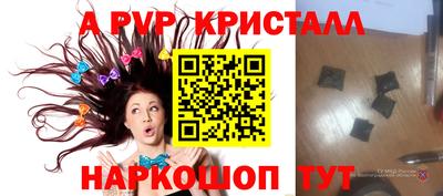 герыч Кимры