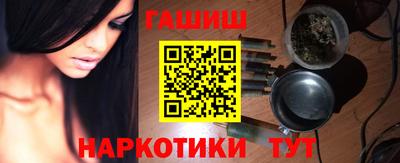 таблы Конаково