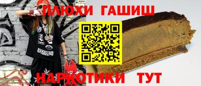 mdpv Комсомольск-на-Амуре