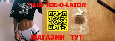 дурь Кинель