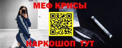 mdpv Комсомольск-на-Амуре