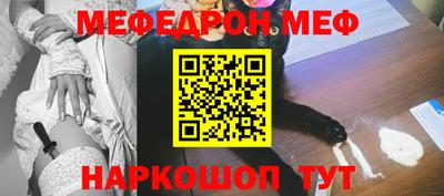 дурь Кинель