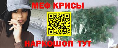 герыч Кимры