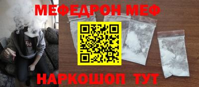 mix Коммунар
